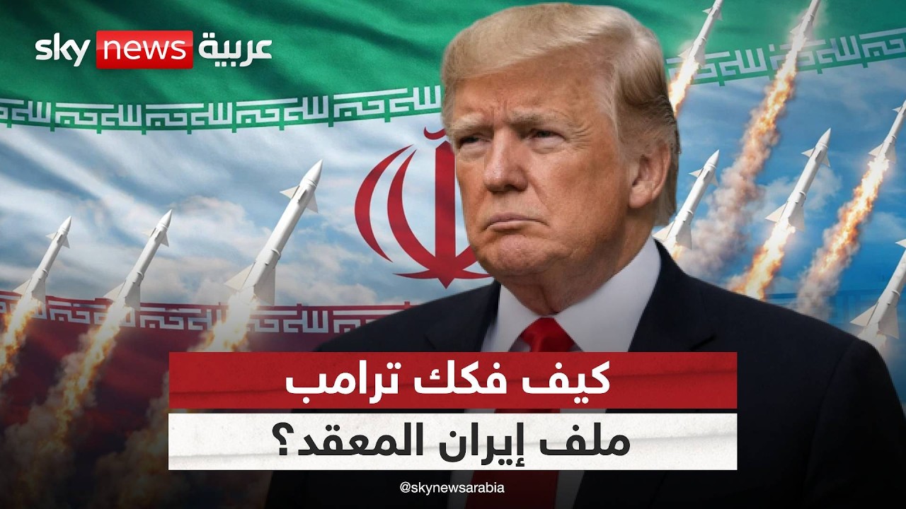 ��� ��� ����� ��� ����� ������ ��� ����� ���� �� �����
 - نشر قبل 9 دقيقة