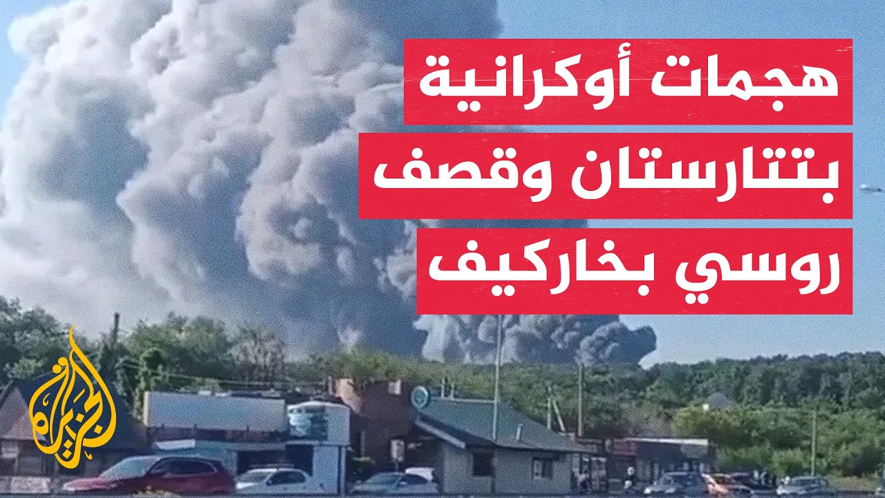 ������ �������� ���� �������� ���� ���� ������ ����� ������
 - نشر قبل 52 دقيقة