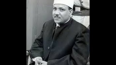 46- سورة الأحقاف - تجويد - عبد الباسط - جودة عالية