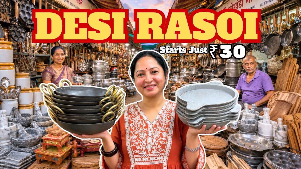 45 Years Old *HIDDEN* Kitchen Utensil Market🤩| पत्थर,लोखंड,बीड़,साग | Mumbai Kitchen Wholesale Market
