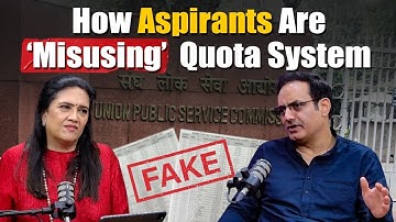 Vikas Divyakirti explains the loopholes in the reservation policy