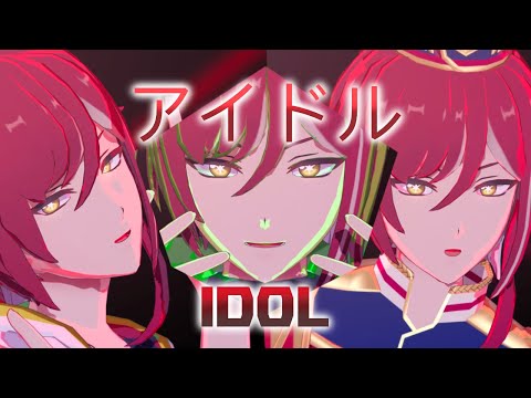 【MMDあんスタ】 アイドル Idol [逆先 夏目]