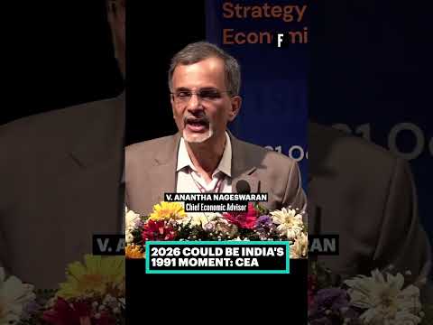 பொருளாதார அடிப்படையில் 2026-ஆம் ஆண்டு 1991-ஐ பிரதிபலிக்கிறது: தொழில்நுட்பத்துறை மற்றும் முதலீட்டுக்கான புதிய திருப்புமுனை
