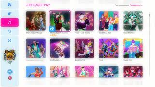 [PS4] Just Dance 2022 - Song List [2024]