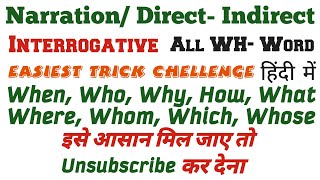 Narration Interrogative - wh - word | Direct Indirect Speech | Narration |reported speech #etconline