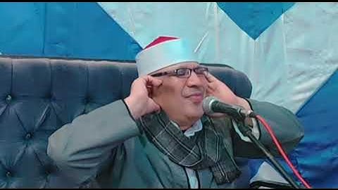 ختام جميل ورائع للقارئ الشيخ نادي زكريا عبدالرحيم من زفاف الاستاذ احمد عبد الباسط بقرية عجوة