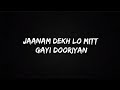 Janam Dekh Lo Full Song Main Yahaan Hoon Lyrics Udit Narayan Veer Zaara Janam Dekh Lo Full Song Main Yahaan Hoon Lyrics Udit Narayan Veer Zaara