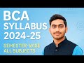 BCA Syllabus #viral #trending #viralvideo #bca #shortsfeed