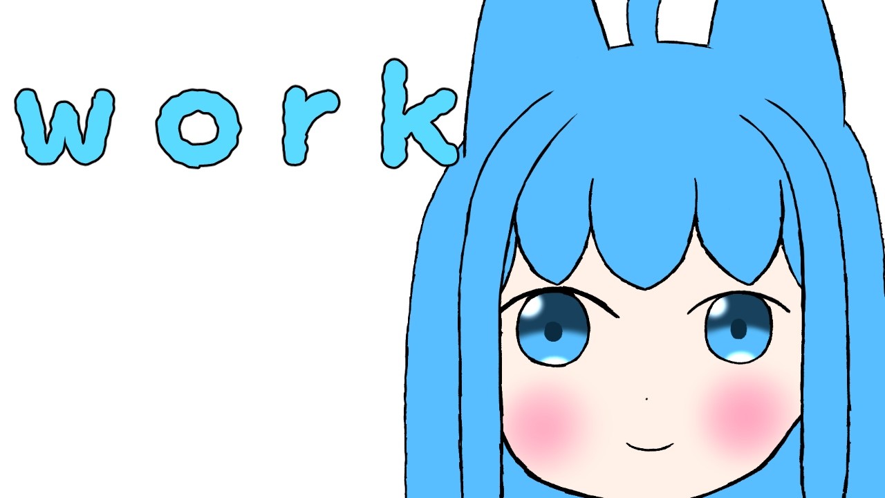 (=^ェ^=)　前開き、網より頑丈な物に変更 YouTube