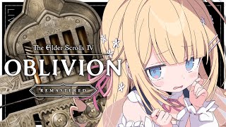 Oblivion ┊ We Are Lockpicking, Cuz Violence Isn’t Always the Answer #peostream