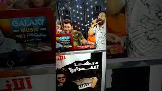 ديشا خلي حسن عبد الوهاب طلع كل طبقات صوته في الفرح دا 😂😂😂😂