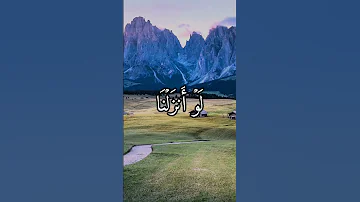 أبهر المستمعين من جمال صوته القارئ الكبير رحمه الله عليه محمد محمود الطبلاوي 