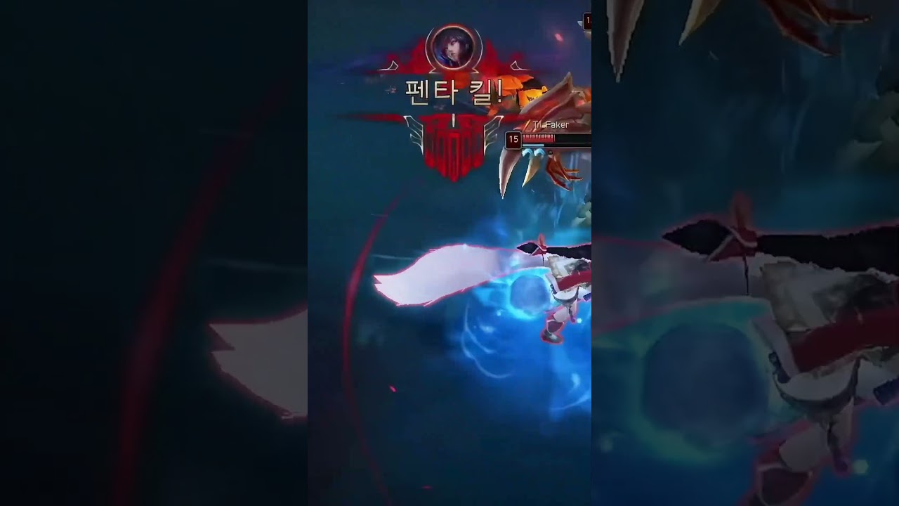 Faker’s Only 2 Pentakills  