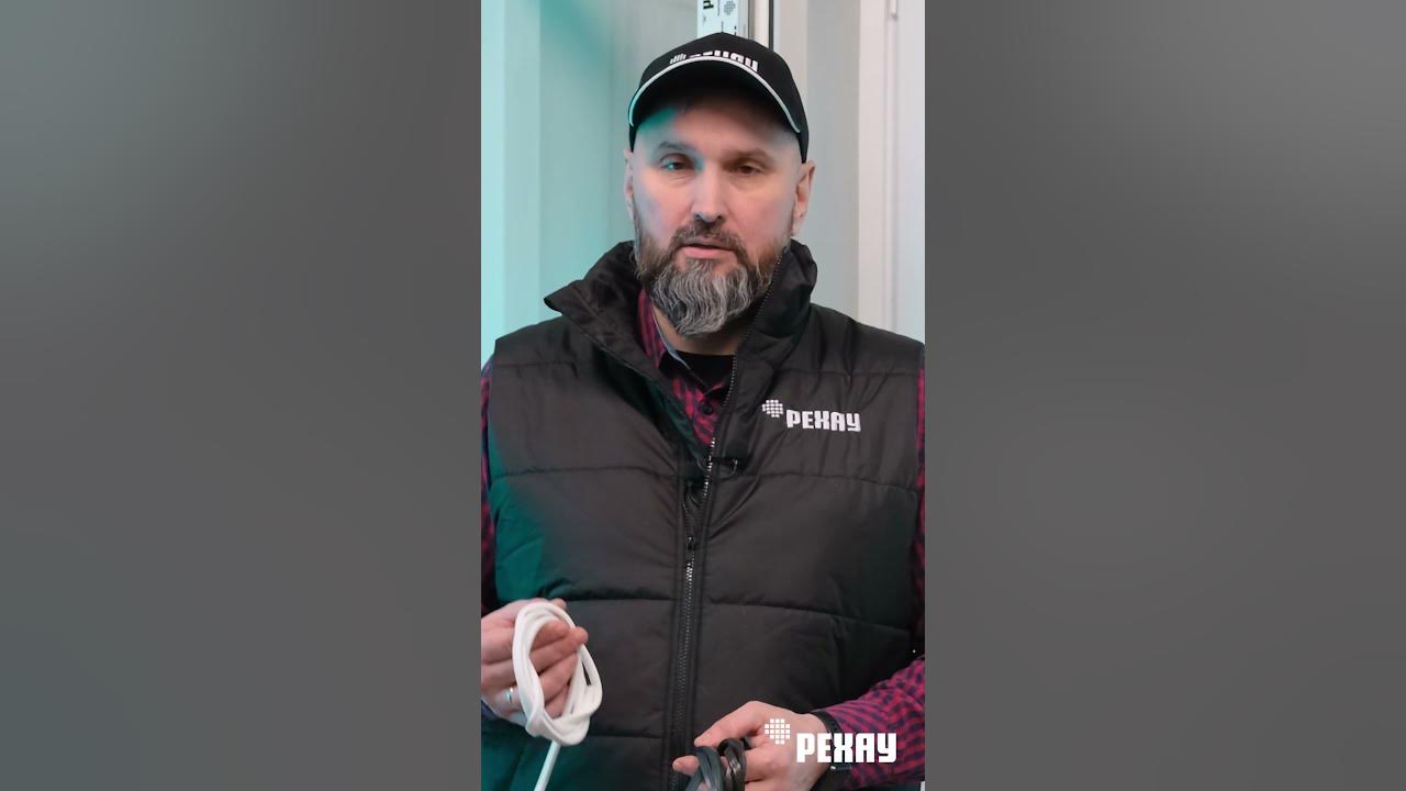 Заглушка паза штапика для ПВХ окна РЕХАУ: удобно, чисто и просто #рехау ...
