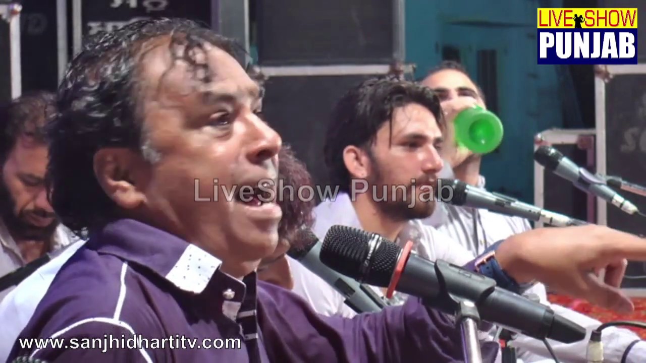 Paa Ke Pyar By (Shaukat Ali Matoi)