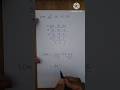 LCM Of 10, 15 and 20 / LCM / Maths