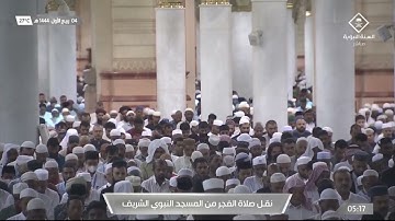 صلاح البدير سورة التغابن كاملة