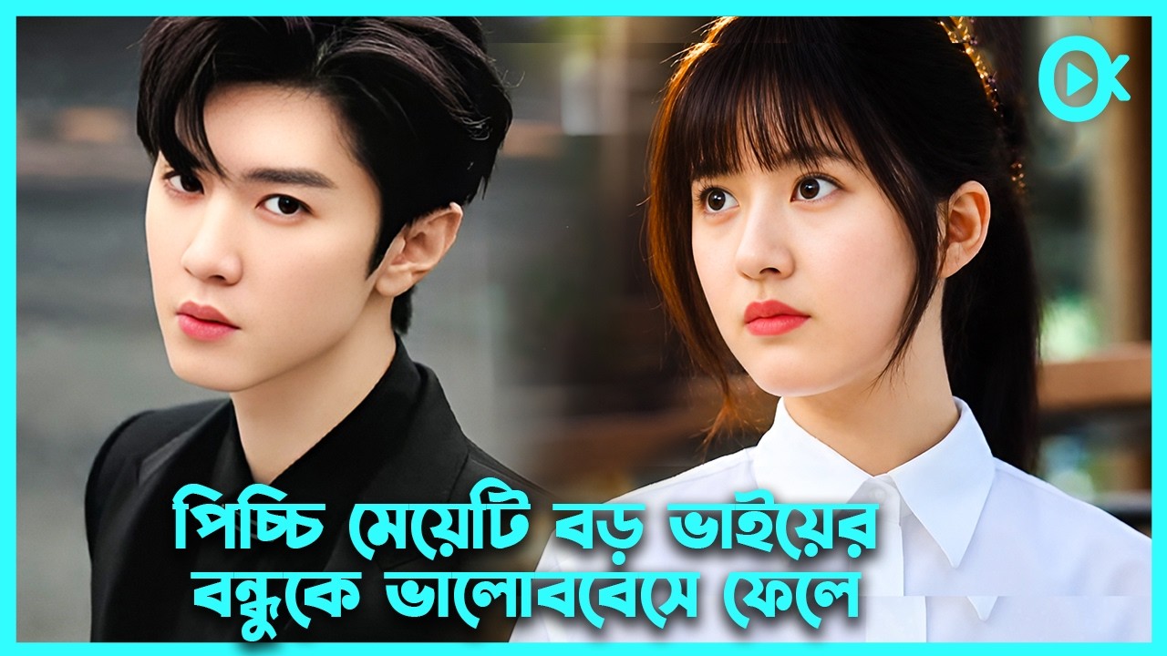 ছেলেদের স্টাইলিশ জিন্স ভেগি ও প্রিমিয়াম কোয়ালিটি পলো শার্ট