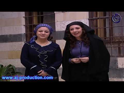 حكايا باب الحارة بوران مثال البنت يلي بتحامي لأمها عالصح و الغلط أمية ملص و محمد قنوع