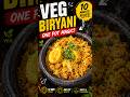 Vegetable Biryani#VegBiryani #IndianFood #EasyRecipe #LunchIdeas#DinnerRecipe #BiryaniLove #cooking