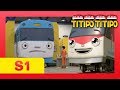 Titipo S1 E13 l Eric and Titipo l Who's the new friend Eric? l Titipo Titipo