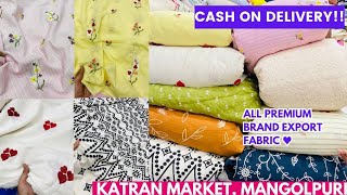 Premium Pure Suits Fabric In Katran Market Mangolpuri♥️ Cash On Delivery