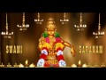 Devotional Ayyapan Songs - Pallikattu - Veeramani