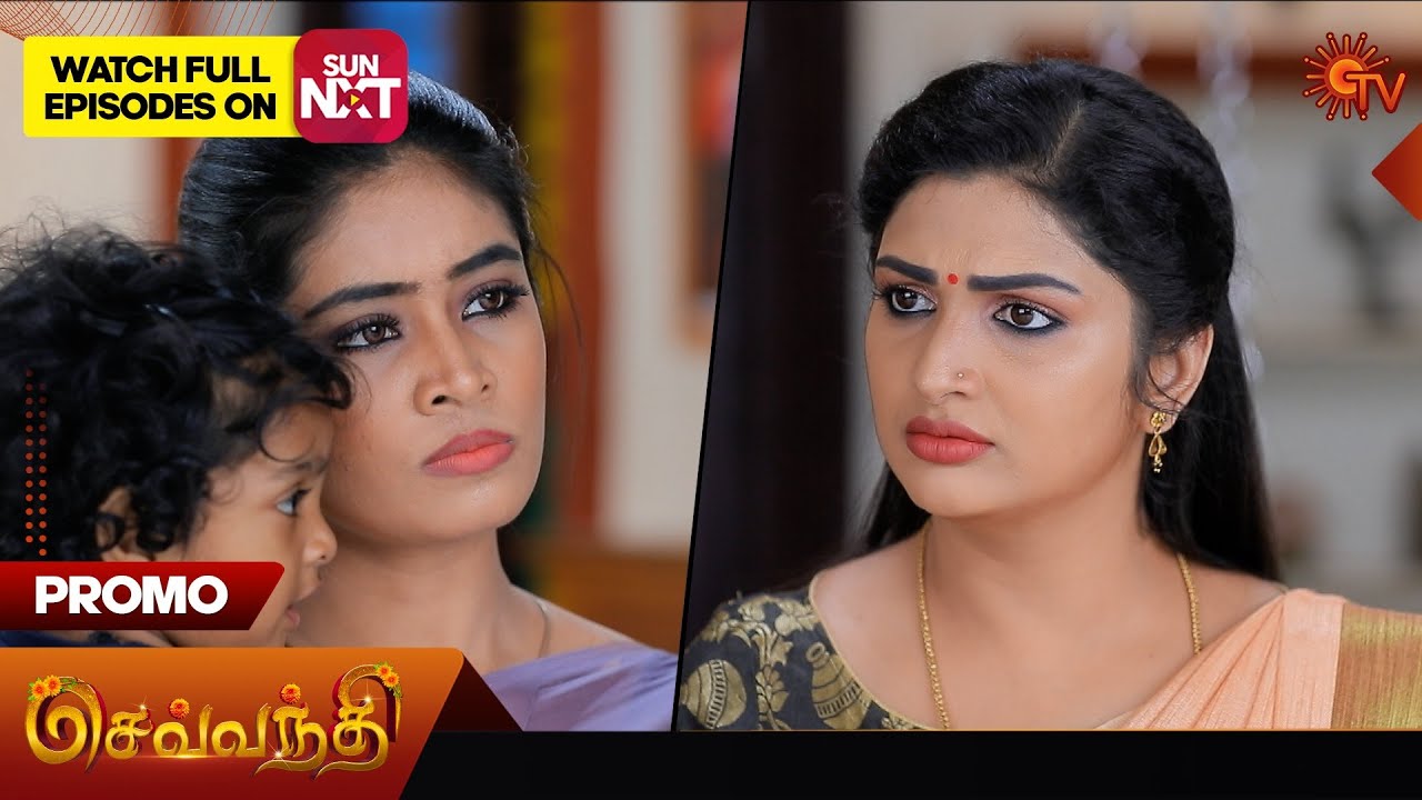 Sevvanthi   Promo  27 April 2024   Tamil Serial  Sun TV