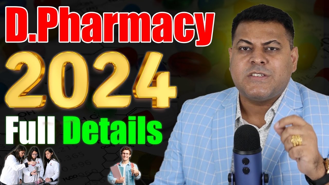 D Pharmacy YouTube