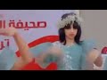 الشوق فينا يا وطن