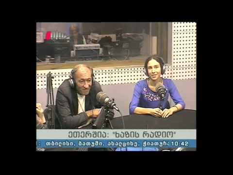 \"ხაზის რადიო\" 30.09.14 ძუკუ ლოლუა