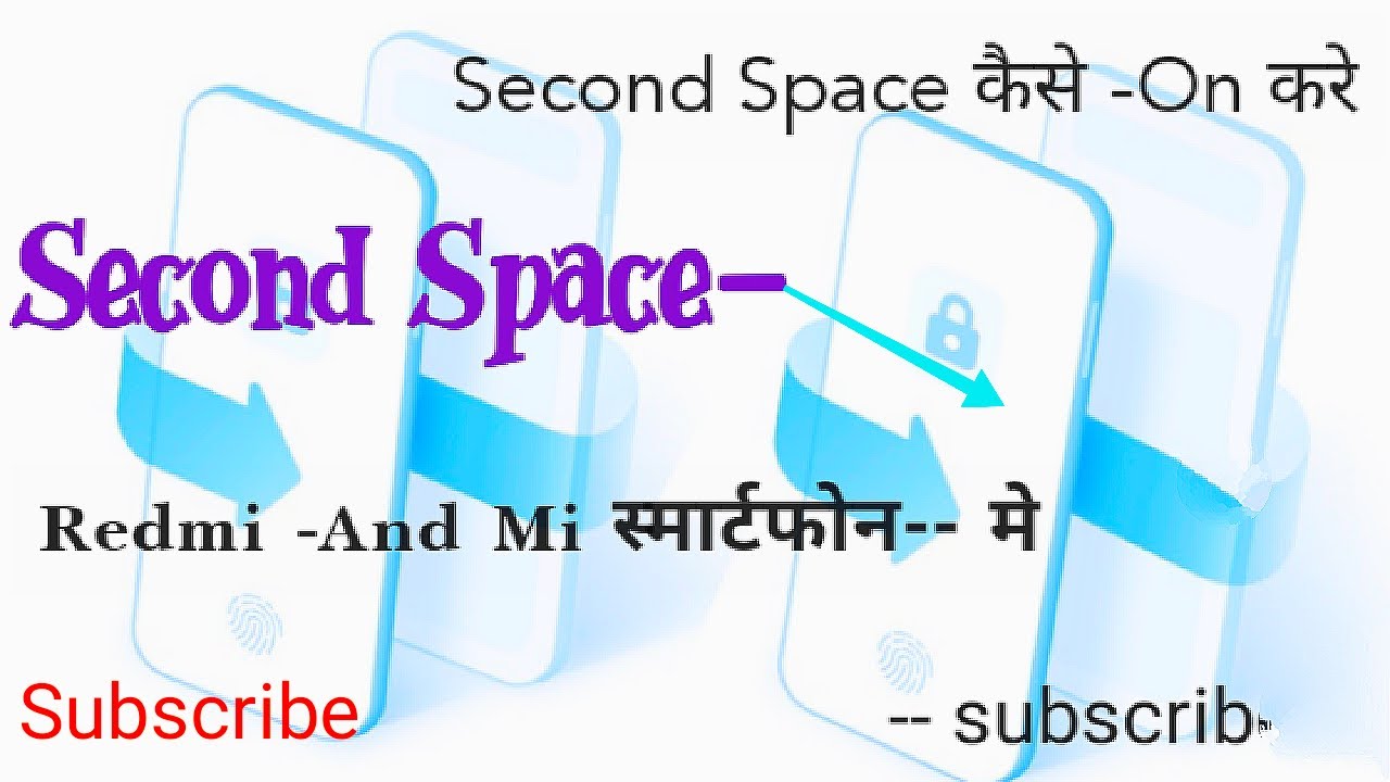 Second Space-- Kaise Use Kare----  सेकंड  स्पेस कैसे Use Kare