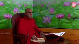 Shraddha Dayakathwa Dharma Deshana 4.30 PM 12-06-2018