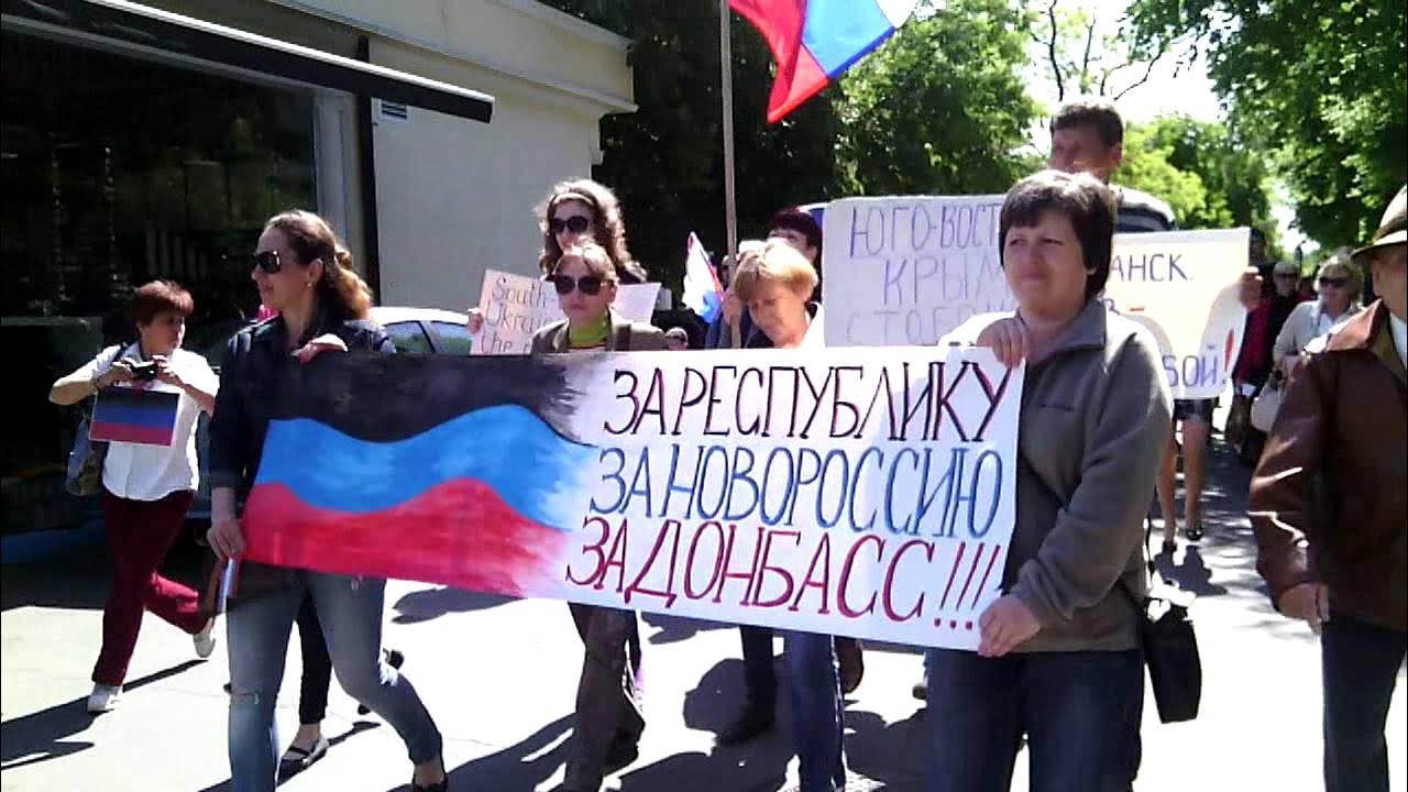 Референдум поддержка. Референдумы на Донбассе (2014). Митинг в поддержку референдума. Референдум в ДНР И ЛНР. Референдум Донецкой народной Республики.