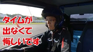 サーキット走行19 下手になりました【ワークスいじり】HA21S No.116
