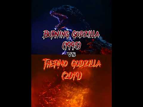 Burning Godzilla (1995)