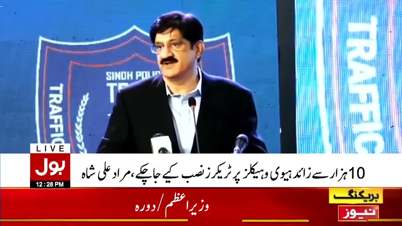Murad Ali Shah Big Awarness Campaign | Karachi E-Challan System | Breaking News