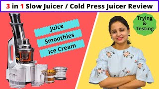 Slow Juicer Review | Cold Press Juicer | Testing Amazon Kitchen Gadget/Tool | Urban Rasoi
