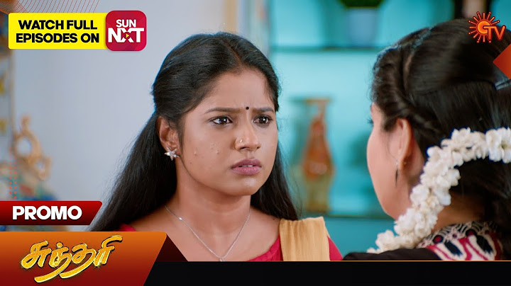 Sundari - Promo | 27 July 2024  | Tamil Serial | Sun TV