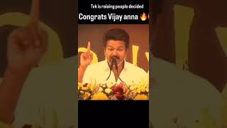 #tvp #vijay #party #ytsudio #trendingshorts #viral