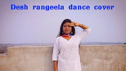 Desh rangeela dance cover // Republic day special // Sonali Murmu