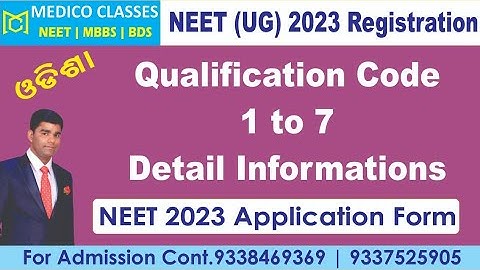 NEET UG 2023 Qualifying Examination Code ✴️ Code 1 to 7 ✴️Details Explanation ✴️ Medico ✴️ #neet23