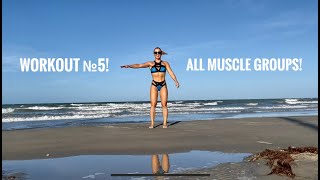 Sokolova Anastasia - Workout on the beach № 5 ! Abs, butt! All body!:))))