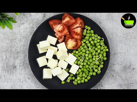 When I make Matar paneer, everyone asks me for the recipe | Restaurant style matar paneer recipe | She Cooks