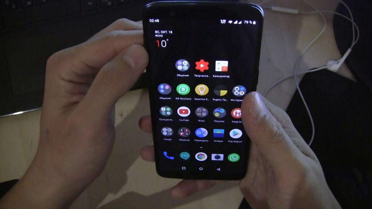 OnePlus 5t 8/128 он мощный и этим все сказано даже в 2020 году.  Не расскажут АйКакПросто и Wylsacom