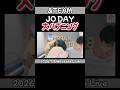 【&TEAM】 JOくんお誕生日で大ハプニング【2026.7.8 Weverse Live JO HARUA/ジョルア/エンティーム】#andteam #エンティーム