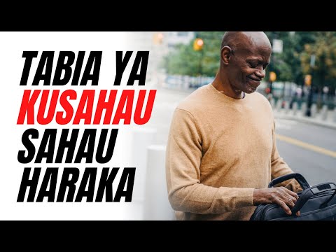 Video: Jinsi ya Kukumbuka Kitu Ulichosahau: Hatua 13