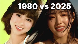 마츠다 세이코가 2025년에 데뷔했다면? | 푸른산호초 리메이크 MV