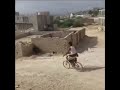الاتجاه نحو الطريق المنحدره