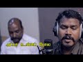 Appa Unna Pola Lyrical Video Song | V M Mahalingam | V M Production Mp3 Song